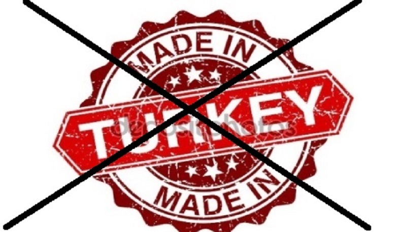 made in Turkey red stamp isolated on white background